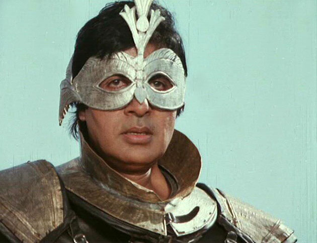 Amitabh Bachchan weird