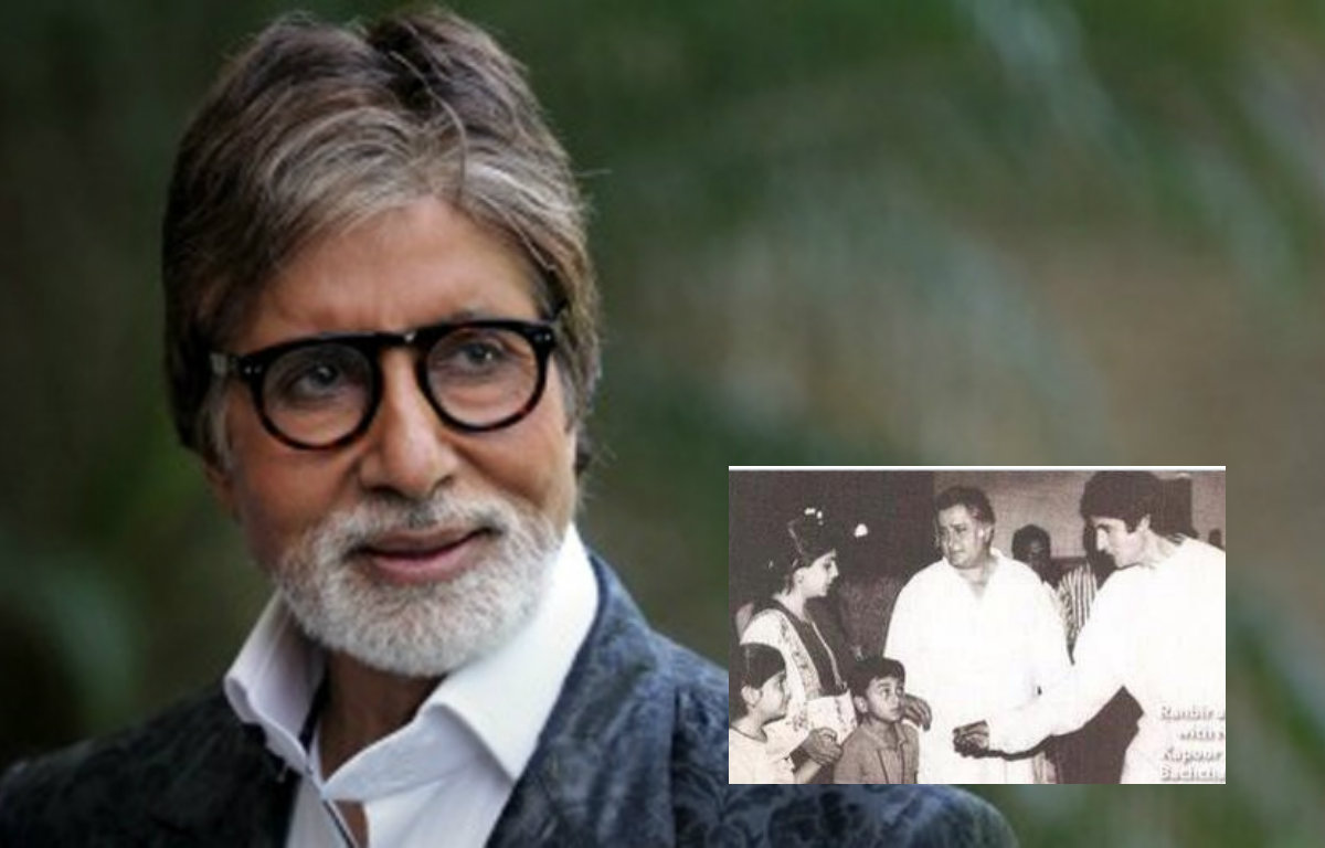 Amitabh Bachchan