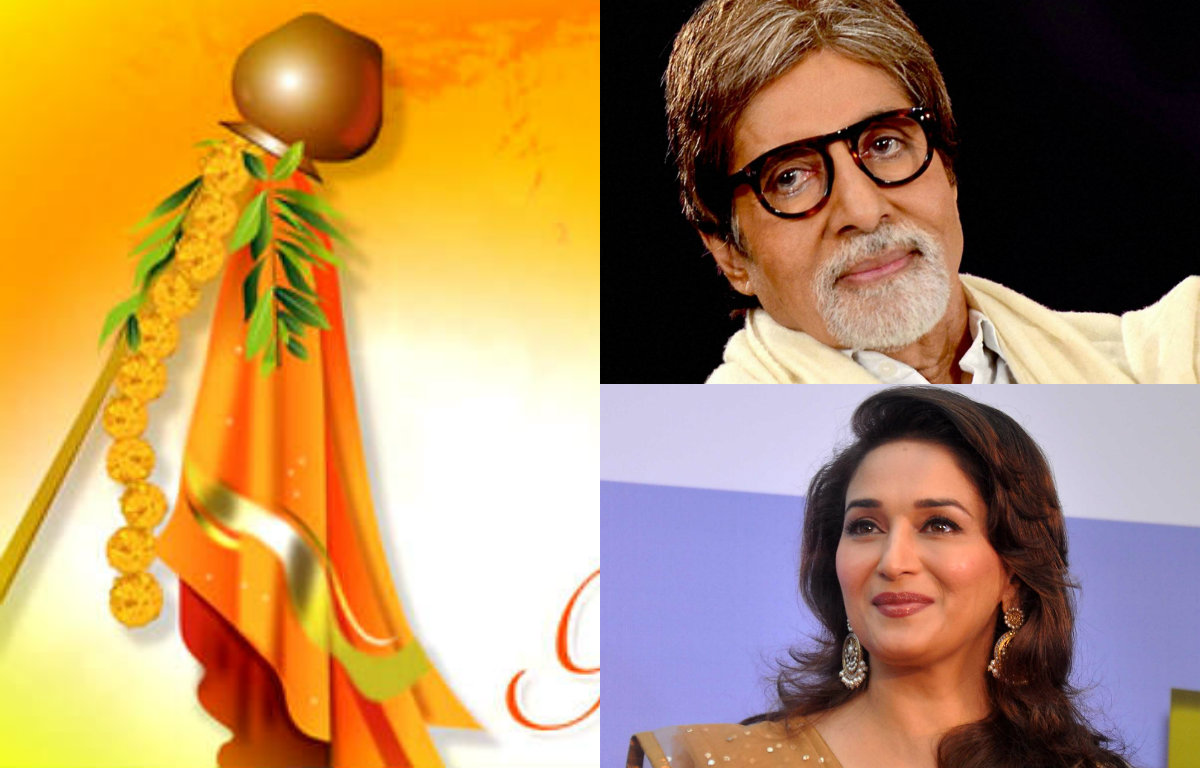 Amitabh Bachchan and other Bollywood celebs wish fans on Gudi Padwa and Navratra