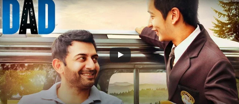 Arvind Swamy's 'Dear Dad' trailer
