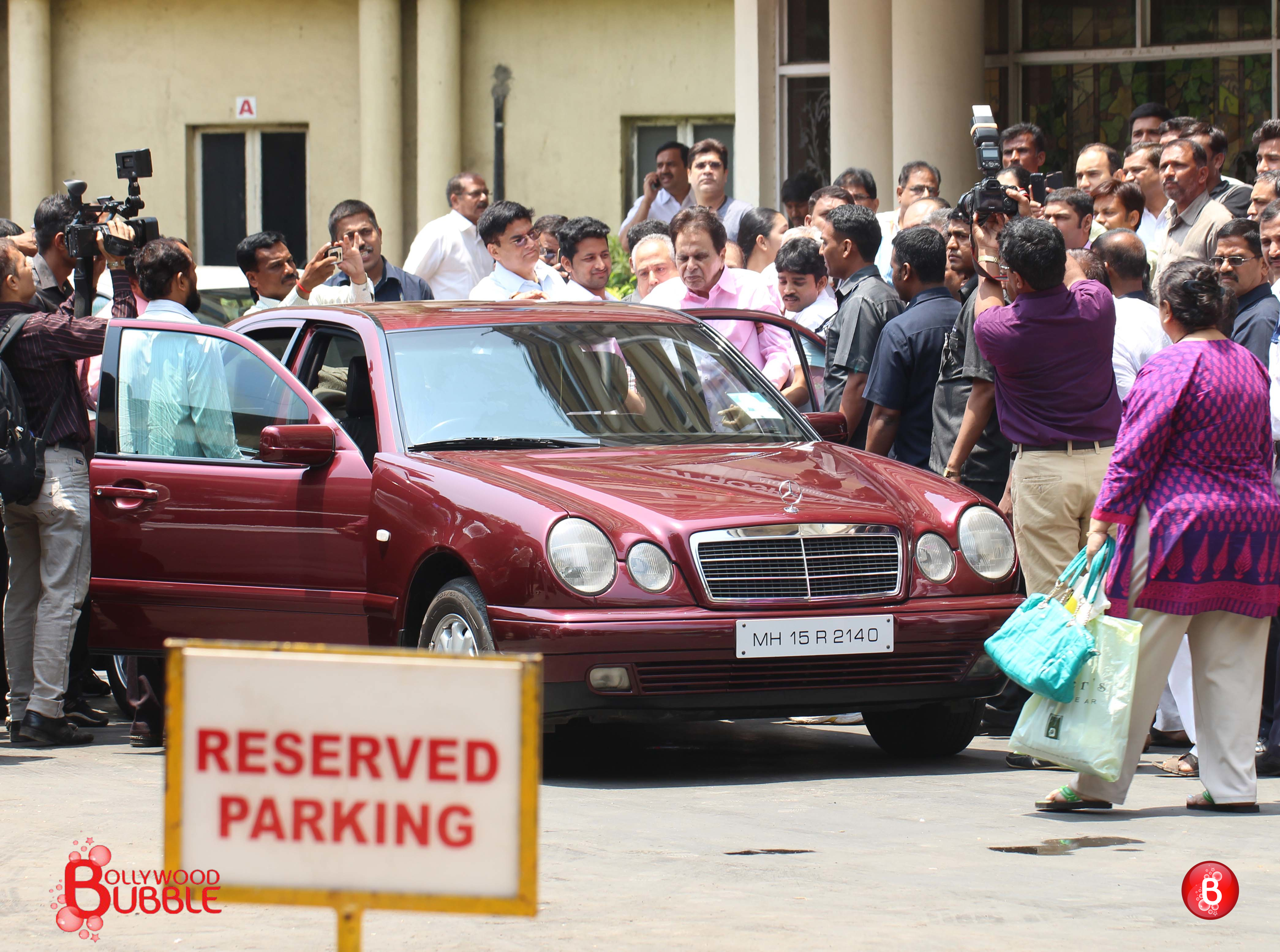 Dilip Kumar discharged