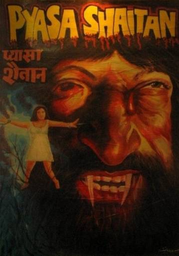 Pyasa Shaitan poster