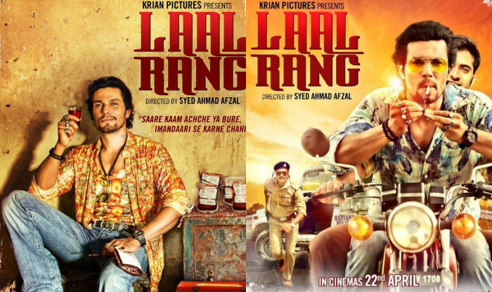 Laal Rang