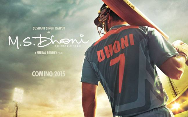 MS Dhoni biopic poster