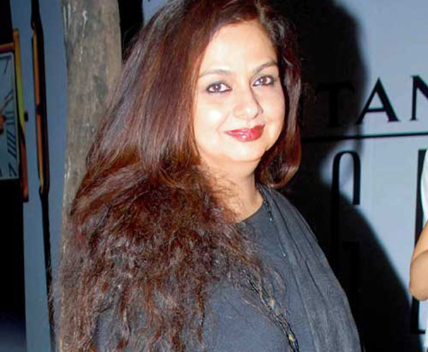 Neelima Azeem