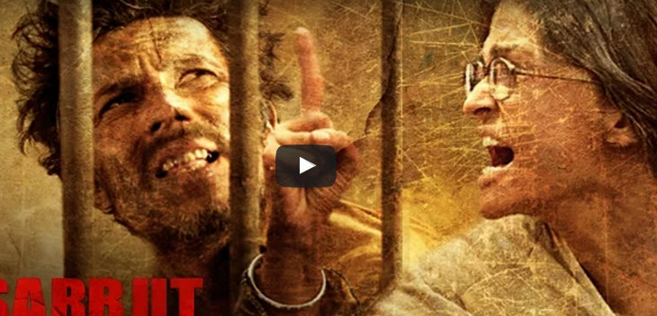 'Sarbjit' Trailer is out