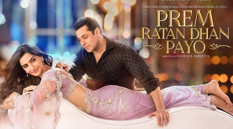 premratandhanpayo