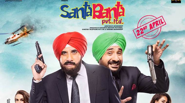 'Santa Banta Pvt. Ltd'