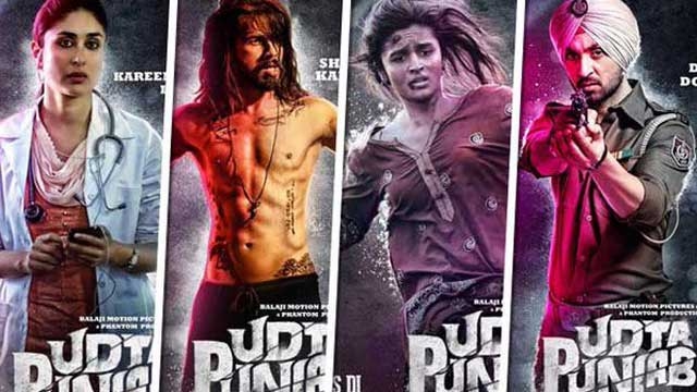 'Udta Punjab' trailer hits 5 million views