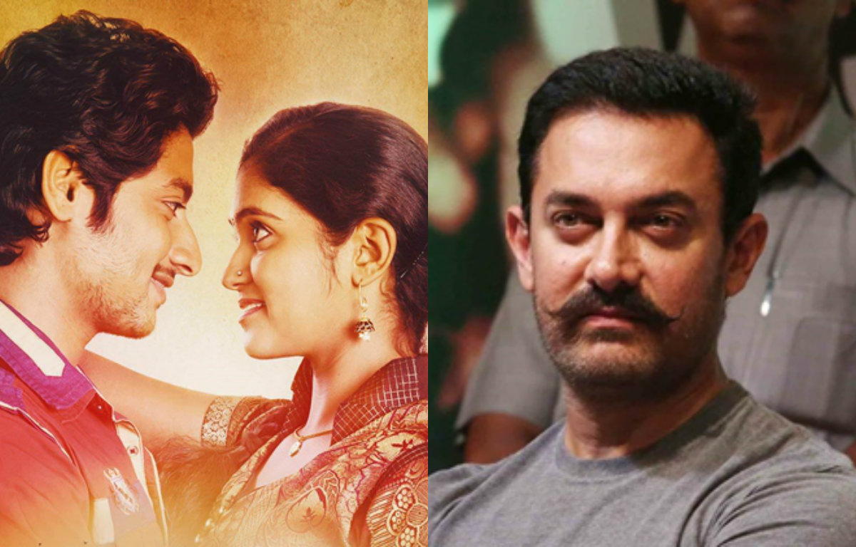 Aamir Khan on 'Sairat' movie