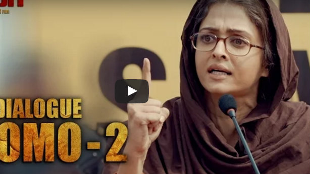 Aishwarya Rai Bachchan's dialogue promos in 'Sarbjit'