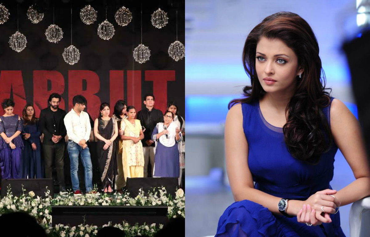 Aishwarya Rai Bachchan skips the musical evening of 'Sarbjit'