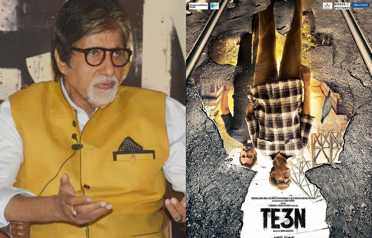 Trailer of Amitabh Bachchan's 'TE3N' launched