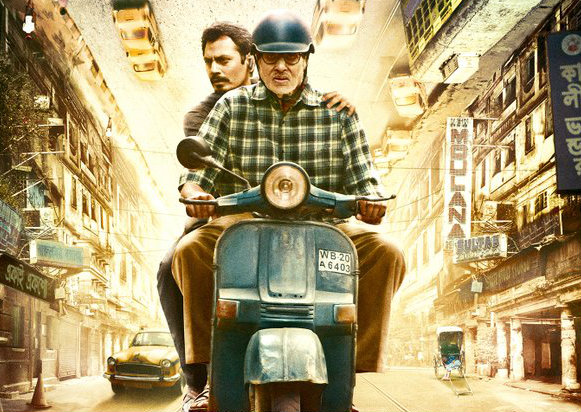 Amitabh Bachchan and Nawazuddin Siddiqui's 'TE3N' trailer is out