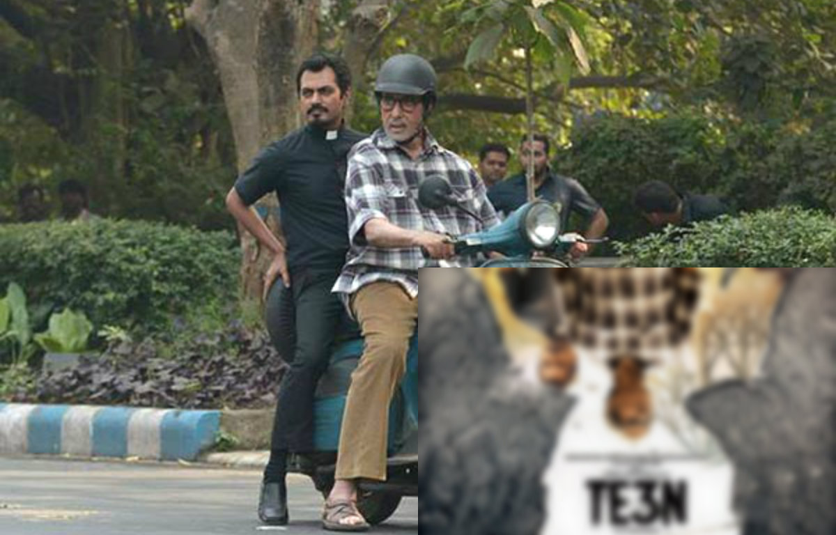 Amitabh Bachchan's 'TE3N' new poster is out