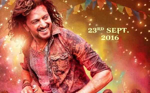 The teaser of 'Banjo' is damn entertaining