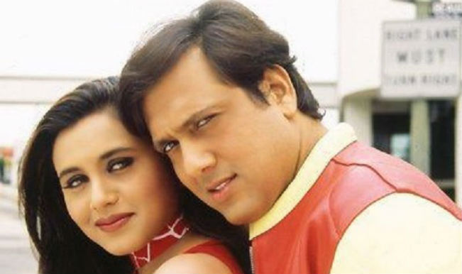 Govinda-Rani Mukerji