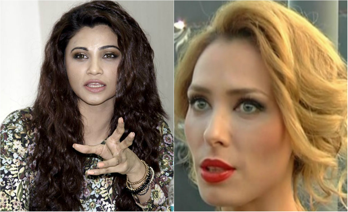 Daisy Shah-Iulia Vantur