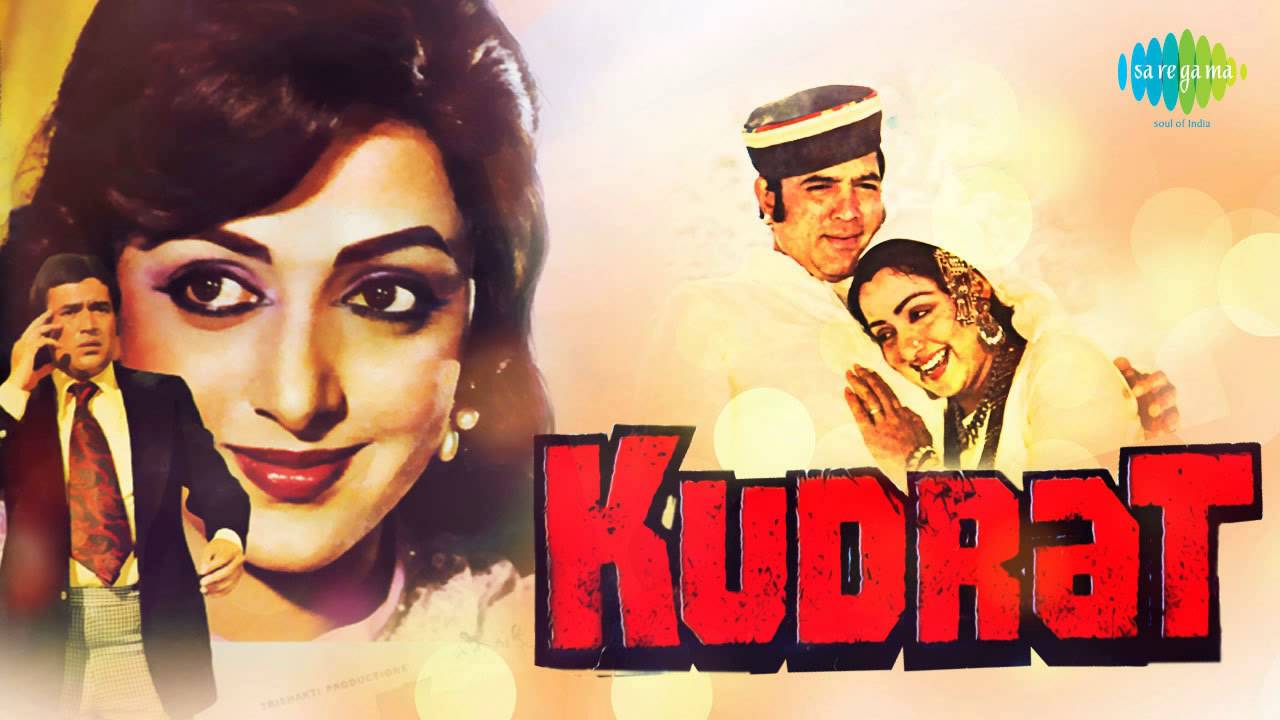Kudrat - Bollywood Bubble