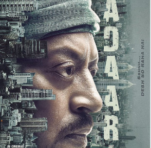 Madaari