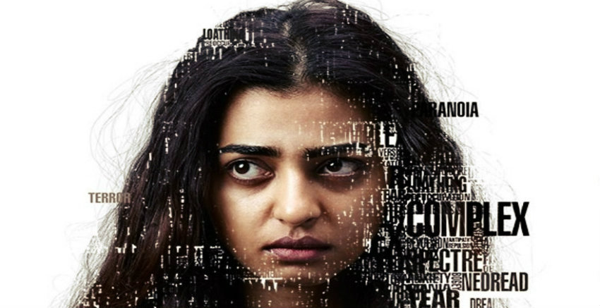 New poster of Radhika Apte’s ‘Phobia’ is intriguing