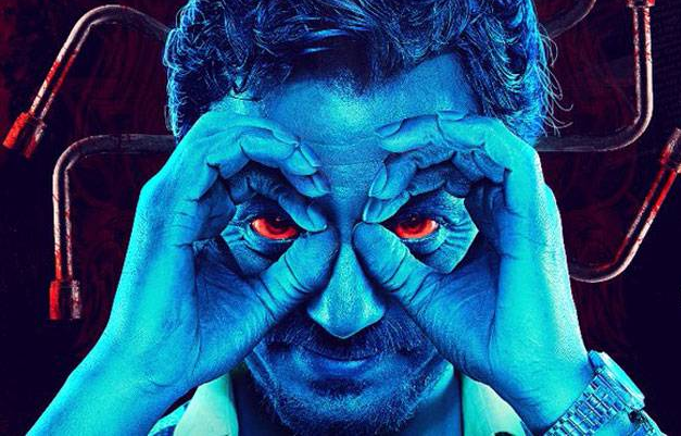 Raman Raghav 2.0