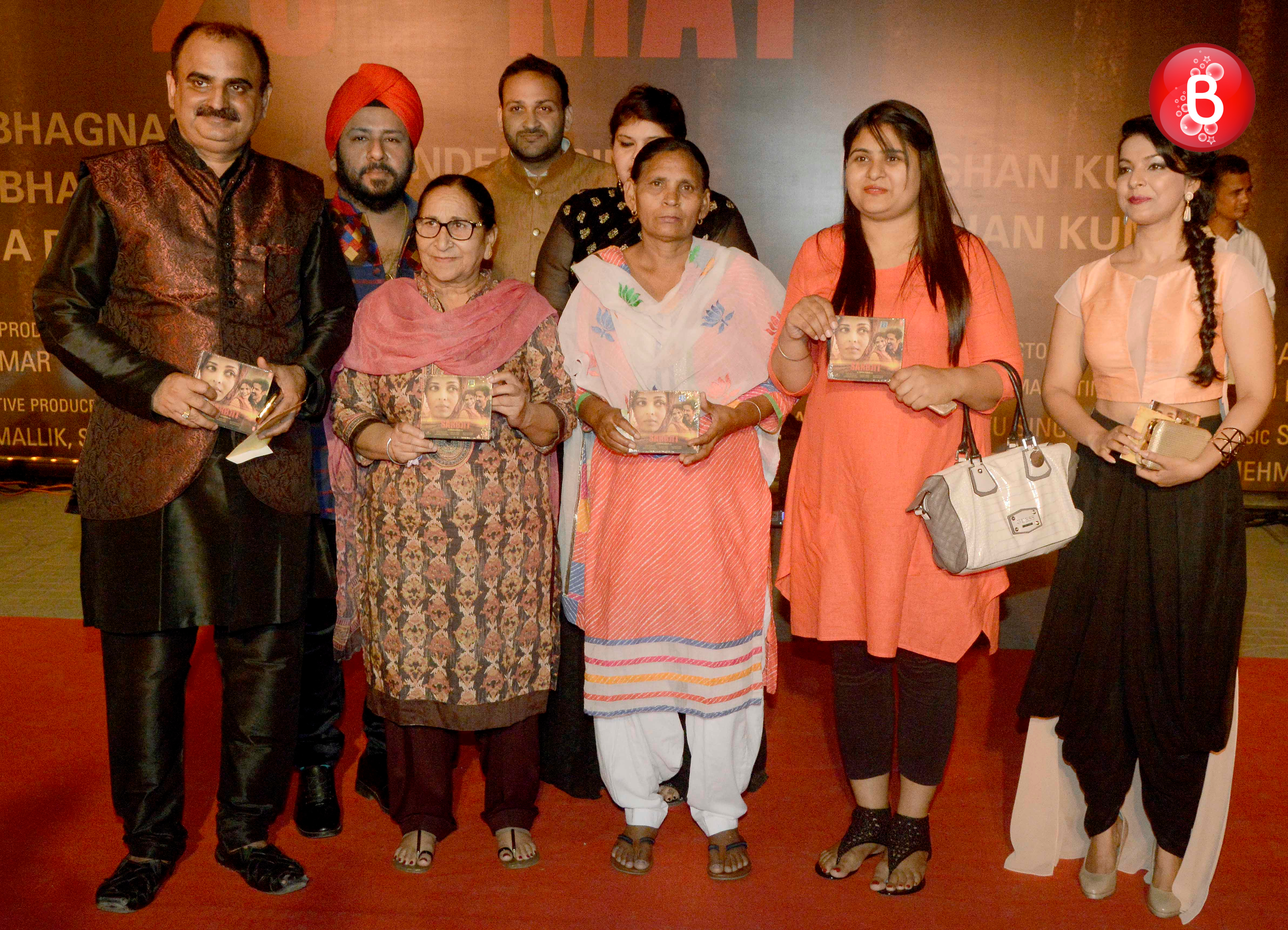 Sarabjit Singh's family