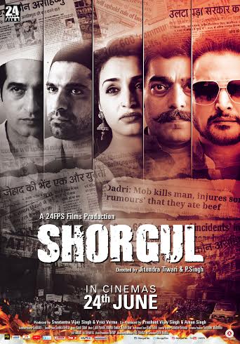 Shorgul second poster