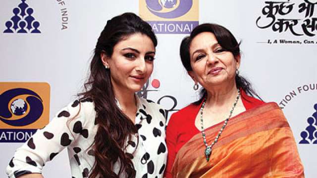 Soha SharmilaSoha Sharmila