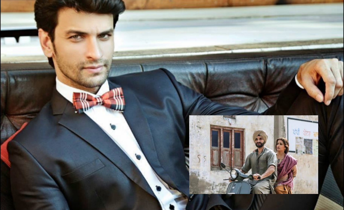 Trishaan Singh Maini