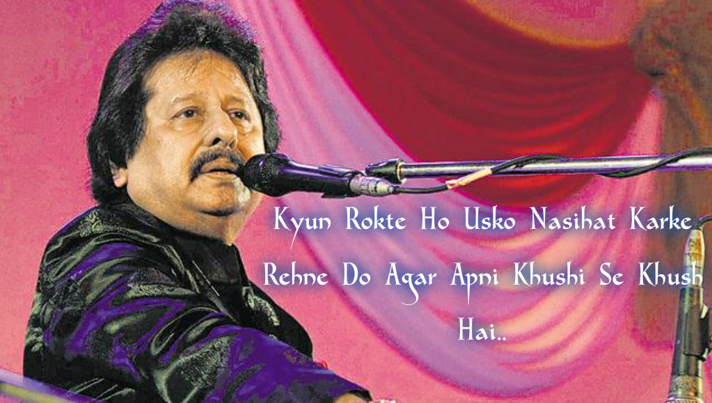 Pankaj Udhas