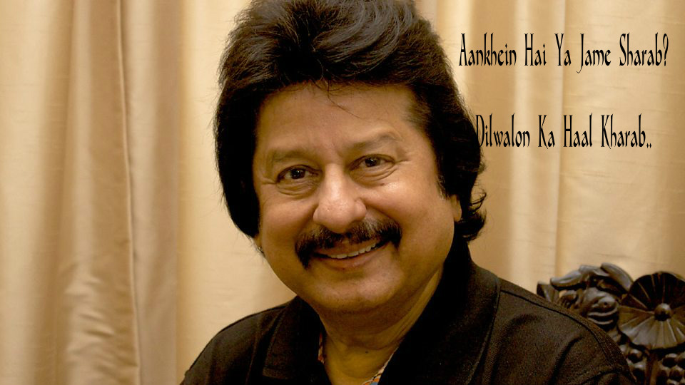 Pankaj Udhas