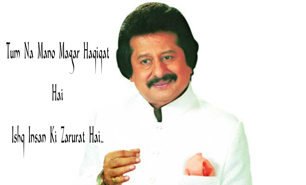Pankaj Udhas