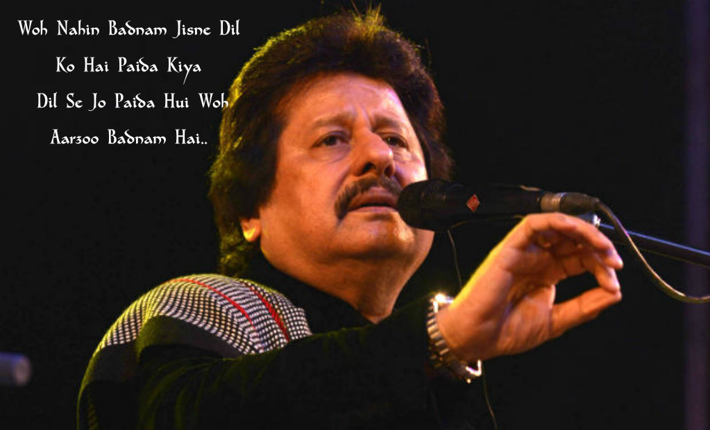 Pankaj Udhas