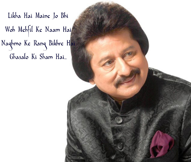 Pankaj Udhas