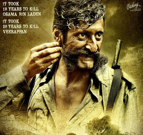 Veerappan poster