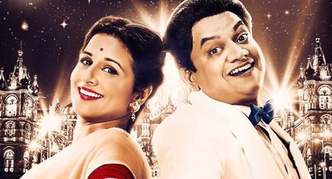 Vidya Balan gets song 'Shaam Dhale...' added to 'Ekk Albela'