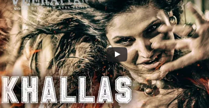 Zareen Khan's new song is out from 'Veerappan'