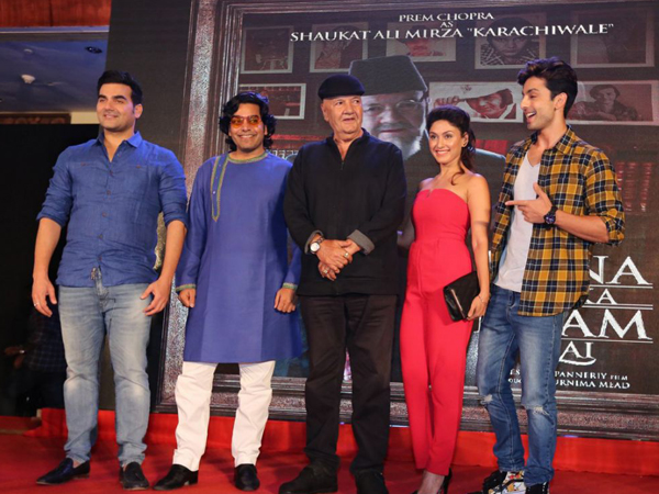 Jeena Isi Ka Naam Hai