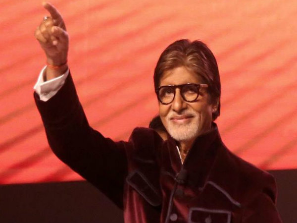 Amitabh Bachchan on Education importance