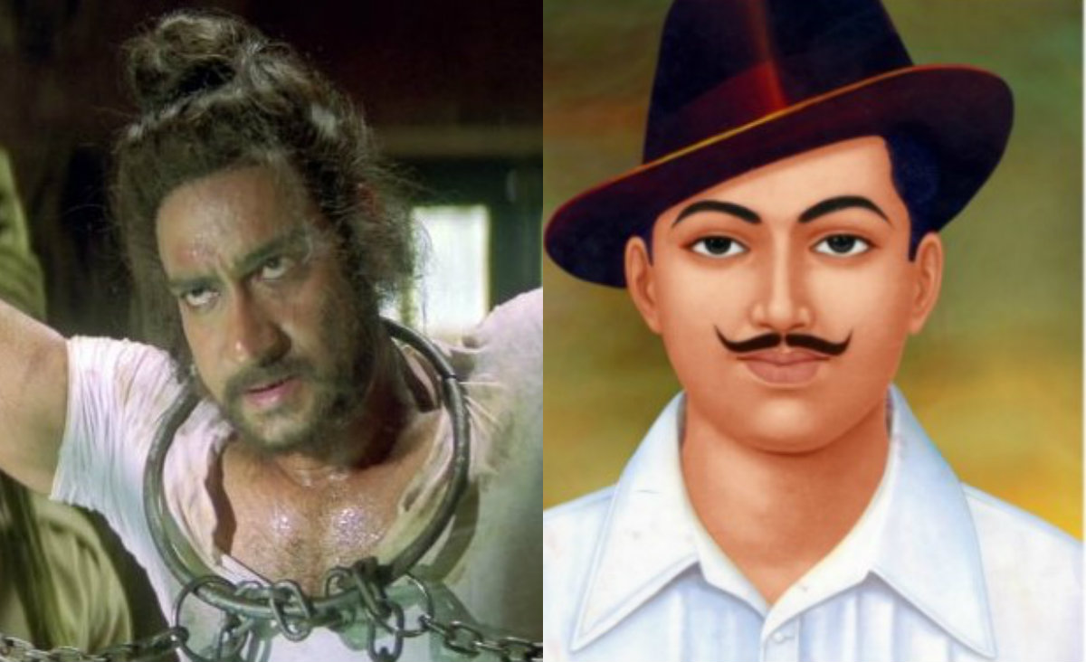 ‘The Legends Of Bhagat Singh’