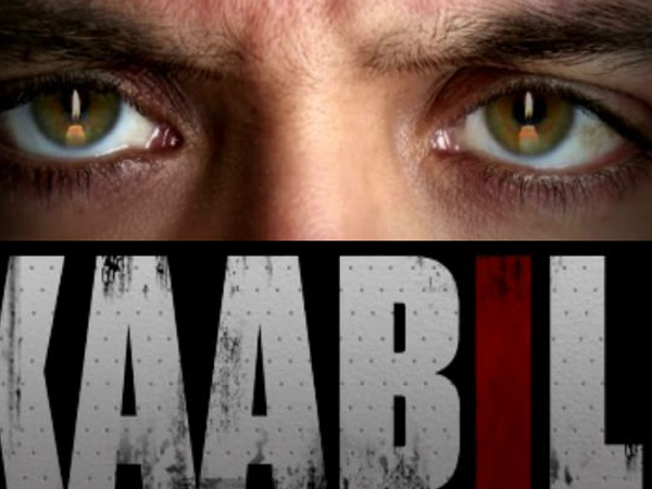 Kaabil 3