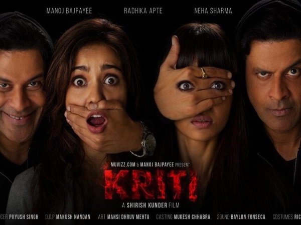 Kriti Poster