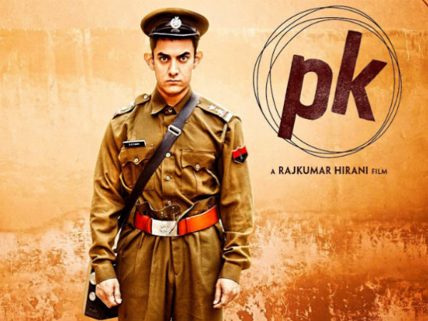 Mistakes in movie 'PK' that went unnoticed
