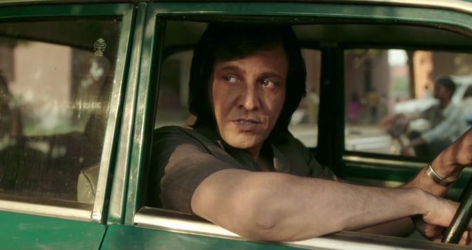 Trailer of ‘SAN 75’ out