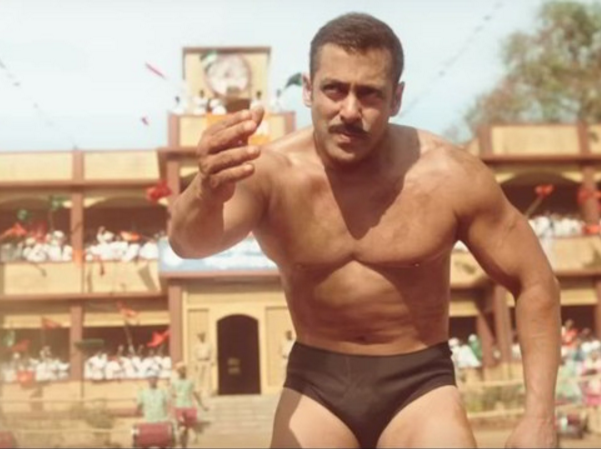 Salman khan in langot