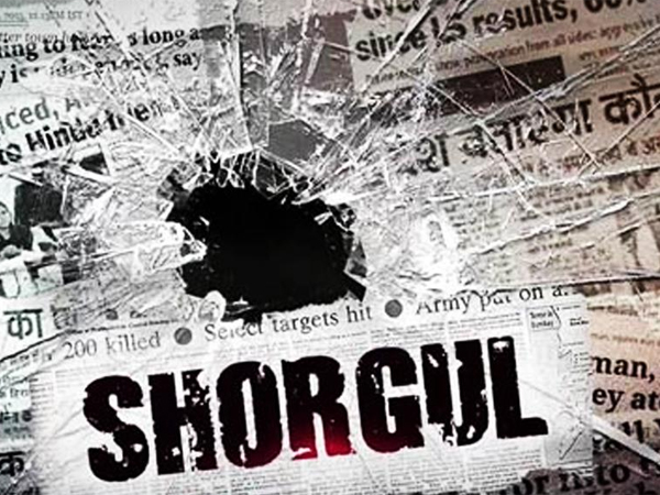Shorgul
