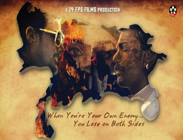 'Shorgul' actors mobbed while shooting