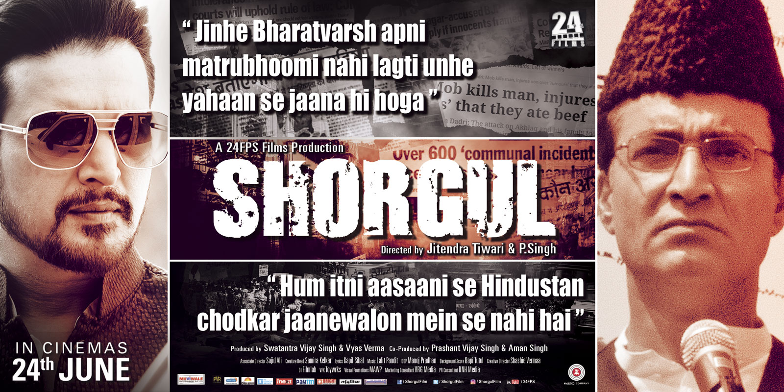 Shorgul New Poster 2