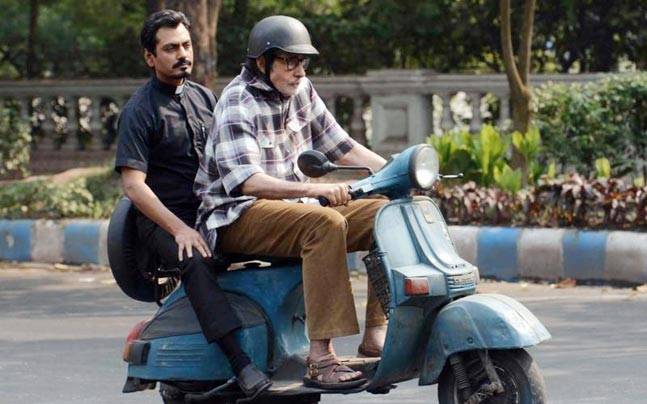 TE3N movie still